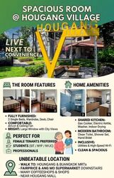 Blk 684 Hougang Avenue 8 (Hougang), HDB 3 Rooms #628060781